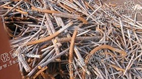 河南地区钢筋头在线回收