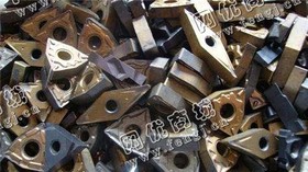 江苏地区数控片回收