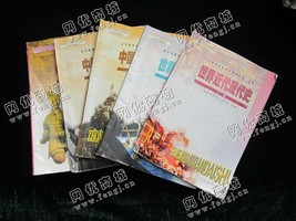 岳麓区岳麓街道老陈旧课本回收