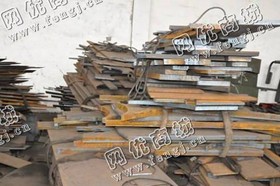 回收6个厚的钢板边角料