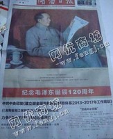 岳麓区岳麓街道老夏旧报纸回收