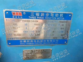 出售YKK5003-6-4G/450KW/10000V电动机一台