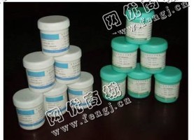 3个银的锡膏回收