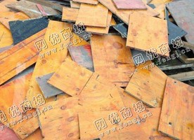 岳麓区观沙岭街道老李旧模板回收