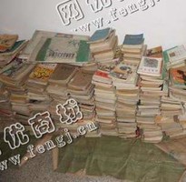 安徽马鞍山地区废书本纸回收