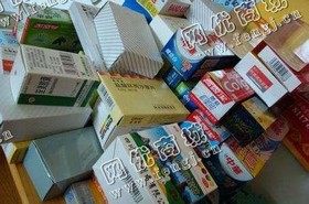 旧水果箱回收