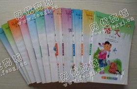 岳麓区金科口福街老李旧书本回收