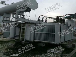 ZS-800KVA/10整流变压器高价回收
