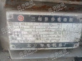 出售Y515L-4/200KW/380V电动机四台