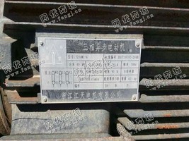 出售Y250M1-6/40KW/380V电动机一台