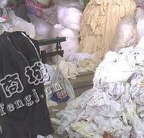 崔先生纯棉本白碎布料回收