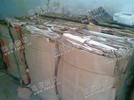 甘肃兰州地区废纯黄板纸回收
