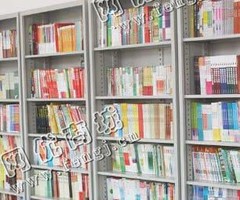 安徽合肥蜀山区废书纸回收