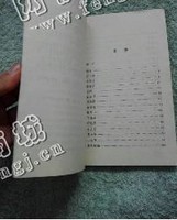 江西赣州地区废书纸回收