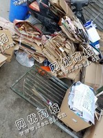 岳麓区望岳街道老潘废纸箱回收