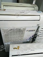 报废2P挂壁式空调回收