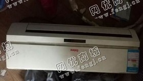 报废1.5P挂壁式空调回收