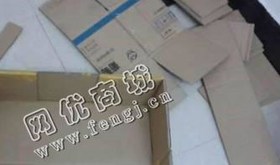 雨花区高桥友谊街老周废纸箱回收