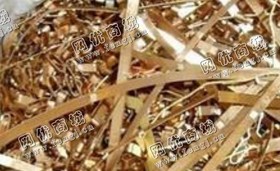 黄铜碎料回收
