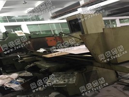 出售一台二手M7150H卧轴矩台平面磨床