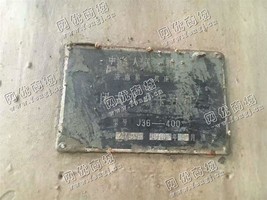 出售一台二手济南J36-400闭式双点压力机