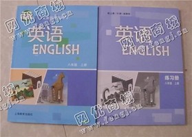 老潘旧书本回收