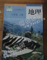 岳麓区岳麓街道老陈旧书本回收