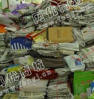 长沙县星沙街道废书本纸回收
