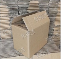 小废纸箱回收
