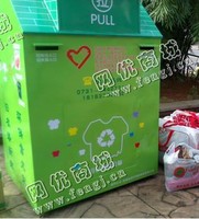 长沙县北斗路老谢箱子货回收