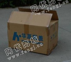 福建泉州地区旧纸箱回收