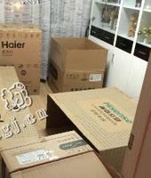 山西运城地区废旧纸箱回收