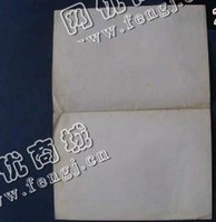 山西运城地区废书纸回收