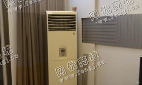 报废柜式空调回收