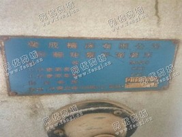 出售一台二手M250卧轴矩量平面磨床
