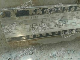 出售YB2-315S-14W/75KW/660V电动机一台