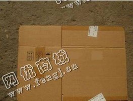 四川资阳地区废纸箱回收
