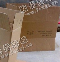 广东中山地区废纸箱回收