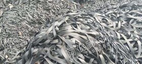 收废橡胶未硫化橡胶边角料回收