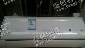 报废1.5P挂壁式空调回收