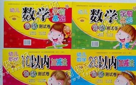 岳麓区城西公寓附近老杨旧书本回收