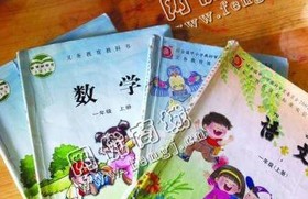 岳麓区望新路老卢旧书本回收