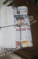 岳麓区梅溪湖街道老吴旧报纸回收