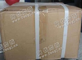 岳麓区城西公寓附近老杨废纸箱回收