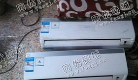 李先生12年格力1.5P空调回收