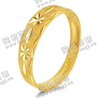 伍先生金戒指回收