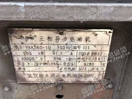 出售YKK560-10/560KW/10000V电动机一台