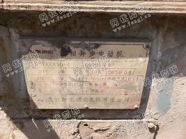 出售YKK450-4/315KW/10000V电动机一台