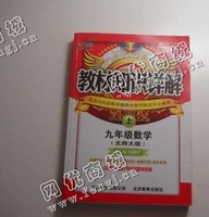 岳麓区五星村老刘旧书回收