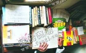 岳麓区梅溪湖街道老刘旧书本回收